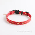 Eco Friendly Tissu de luxe Small Pet Cat Collar